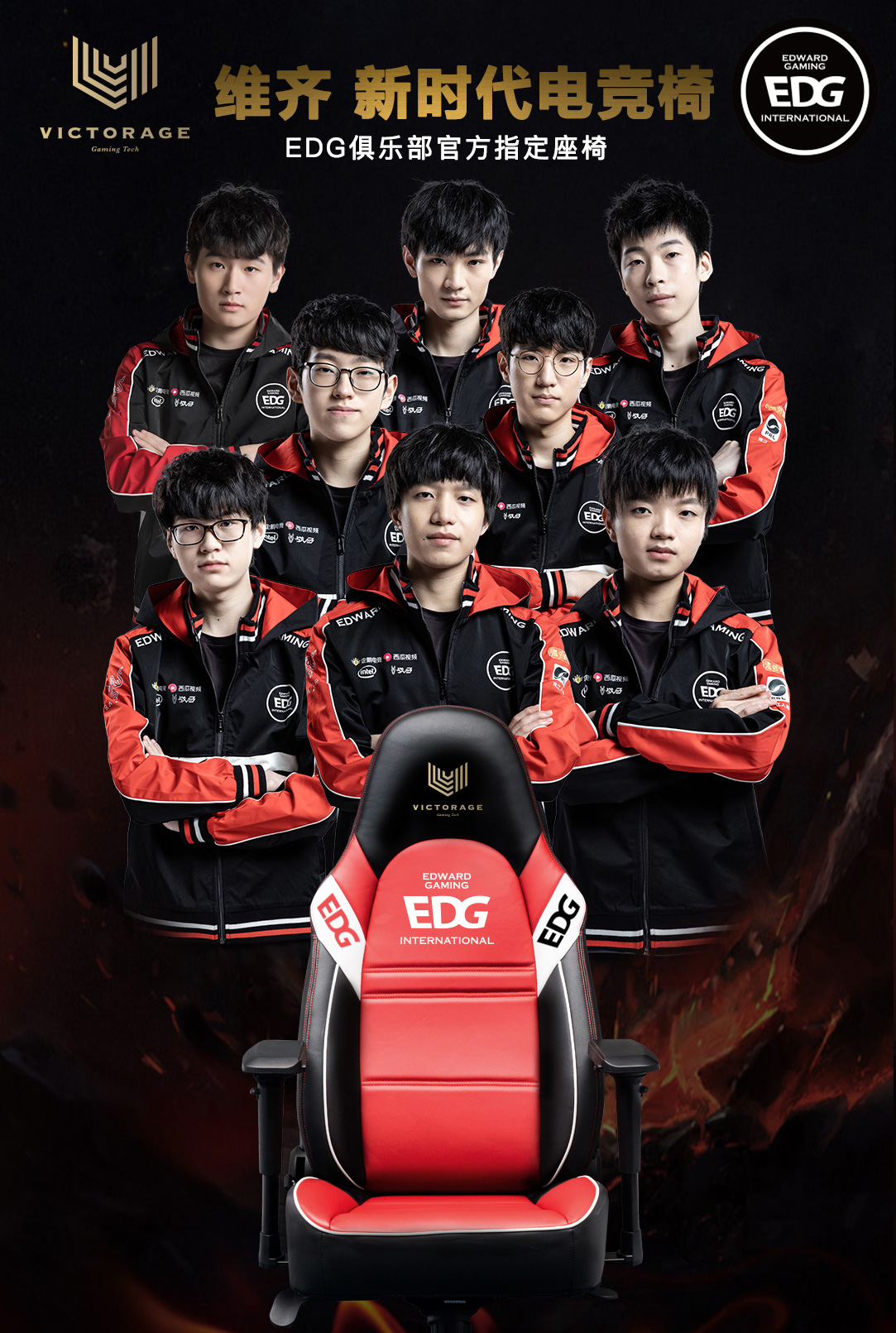 队必须在外 队必须在外