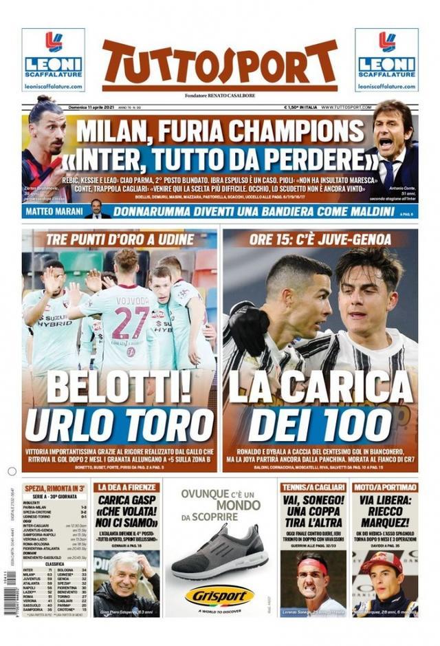 能再度创造 能再度创造