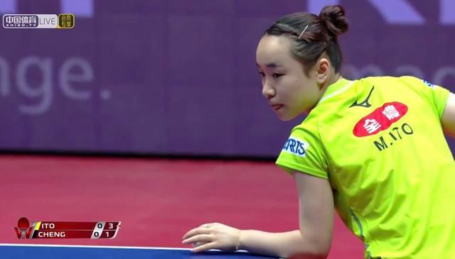 打击对手士 打击对手士