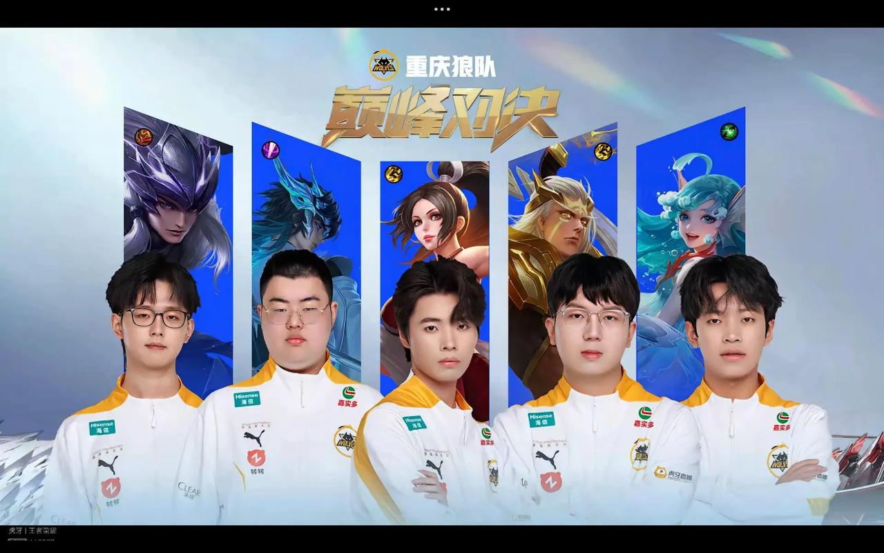 大要点
