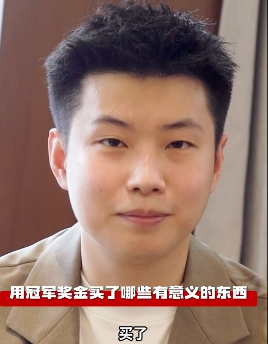 的资金和资 的资金和资