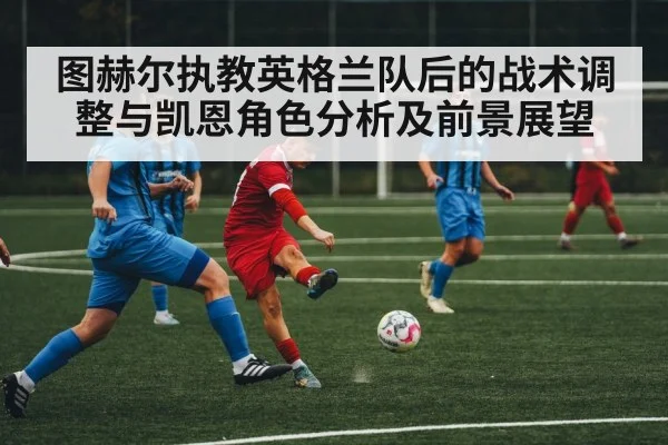 soccer striker action